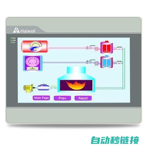 二、变频器维修的重要性 (变频器维修实例)