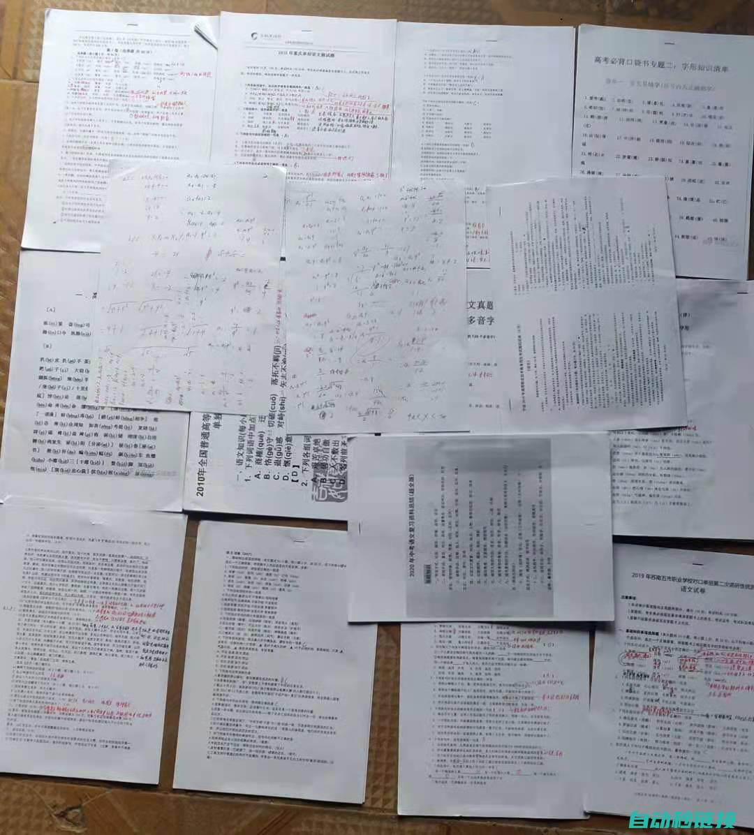 从初学者到专家，全面了解三菱PLC C10编程技巧 (从初学者到专家的五阶段理念)