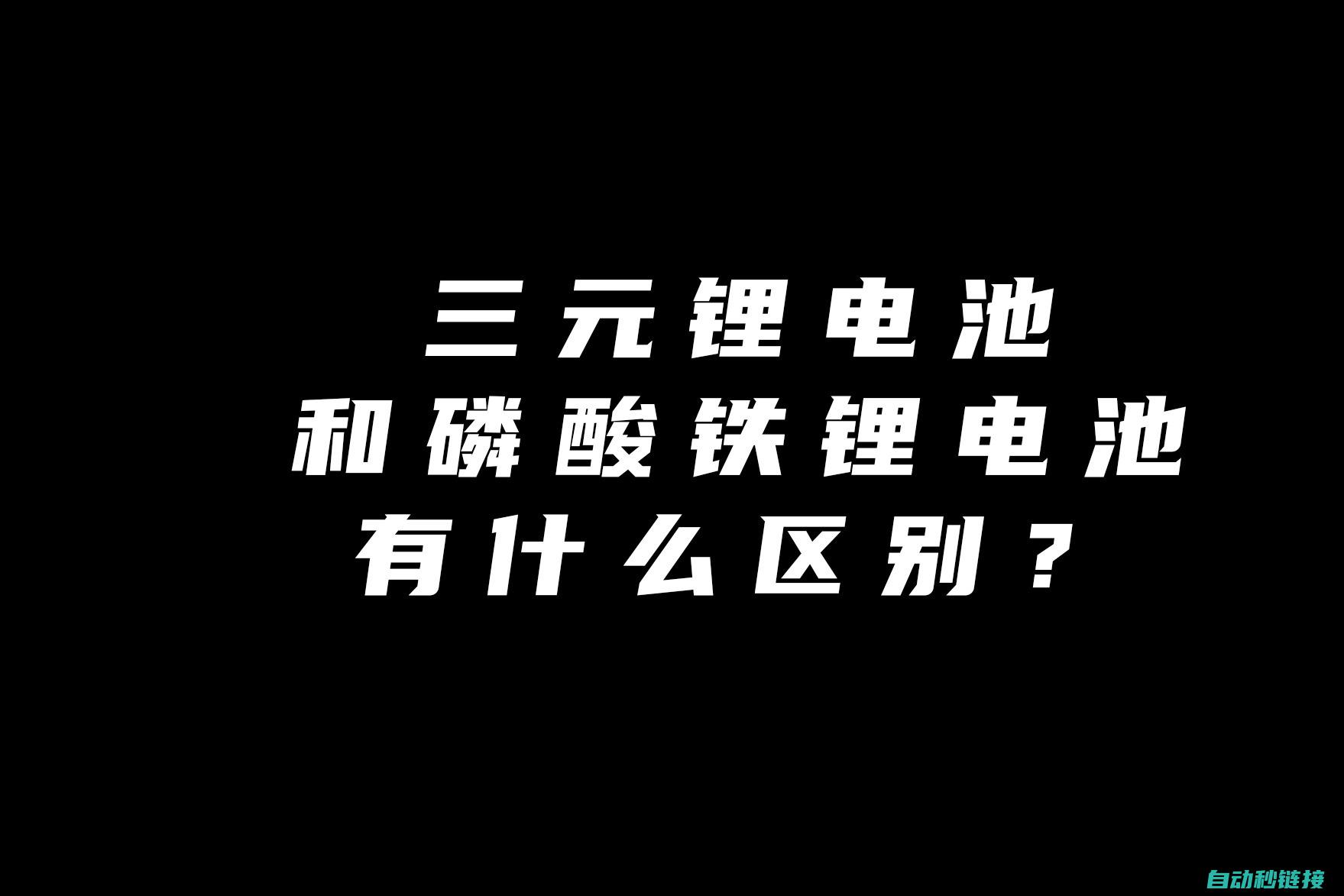 零基础也能电工学习成才 (零基础也能电脑操作吗)